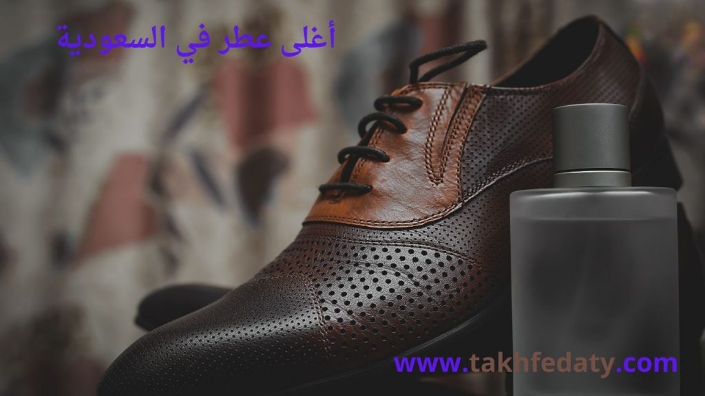 عطر رجالي فخم وفواح